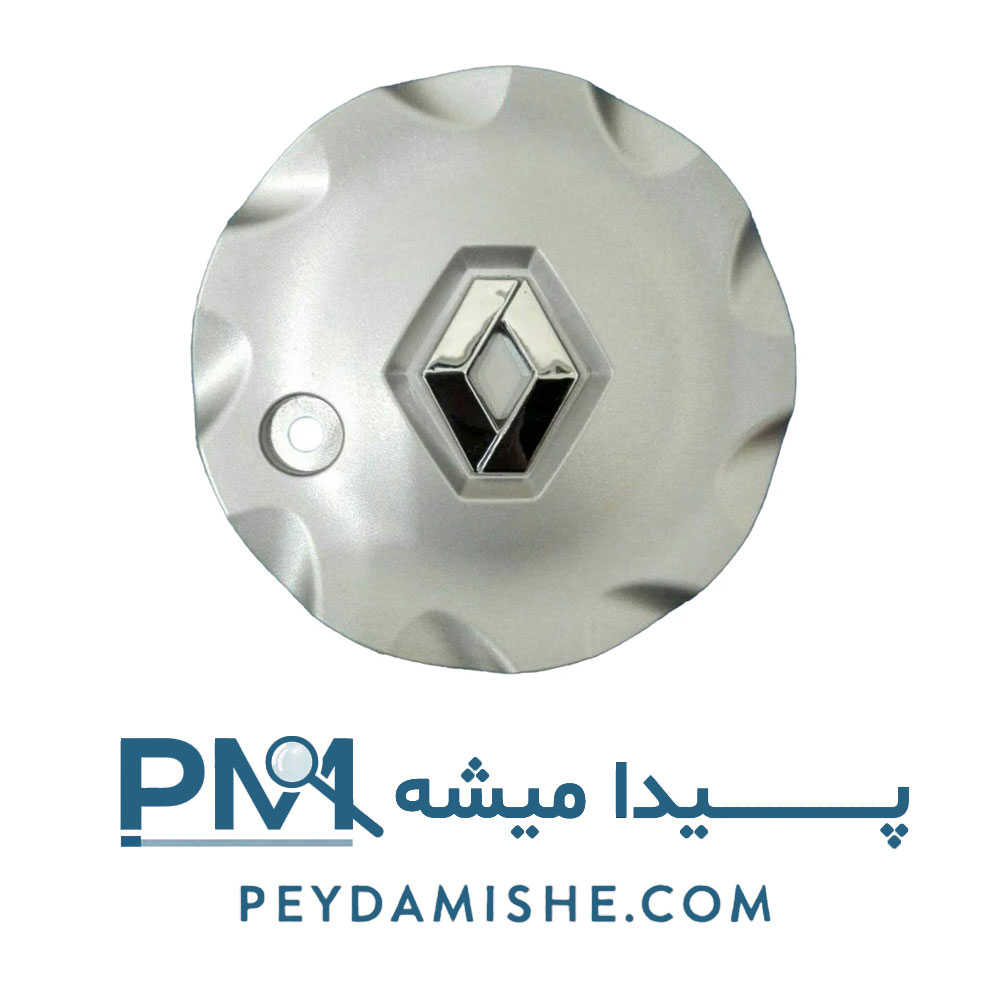 تو رینگی 9 پر مگان بسته 4 عددی برند ابوئی