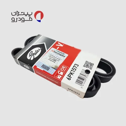 تسمه دینام 5pk1663 دانگیل — تصویر ۵