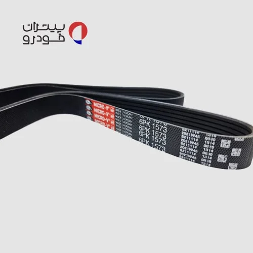 تسمه دینام 5pk1663 دانگیل — تصویر ۶