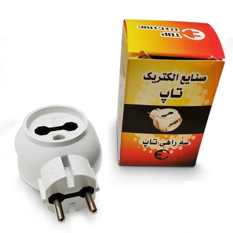سه راهی برق توپول برند تاپ الکتریک — تصویر ۲