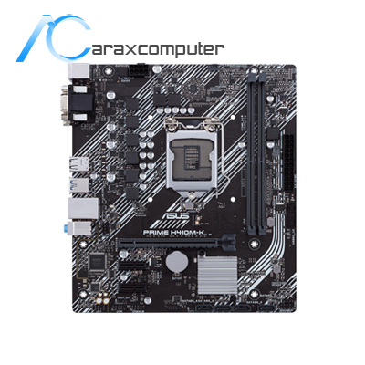 مادربرد دسته دوم ایسوس مدل MOTHERBOARD USED ASUS H410M-K