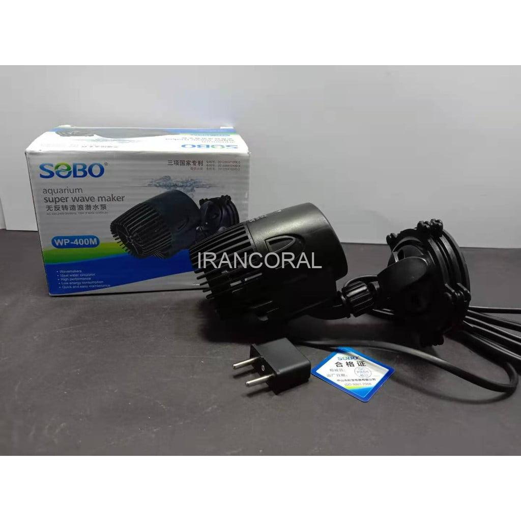 موج ساز آکواریوم سوبو مدل WP-400M — تصویر ۷