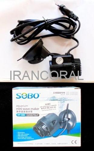 موج ساز آکواریوم سوبو مدل wp-50 — تصویر ۶