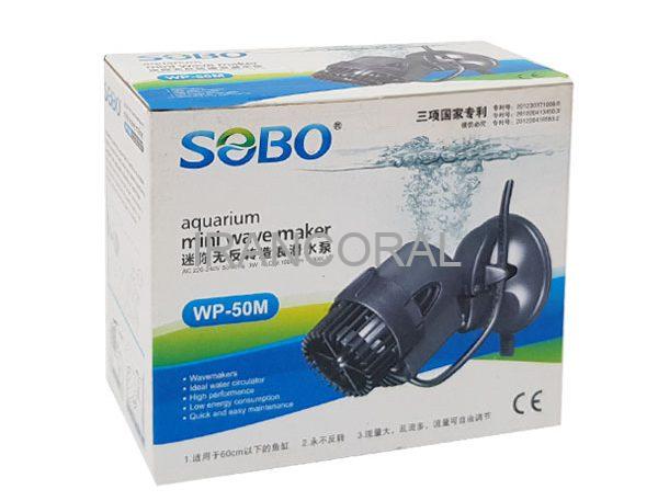 موج ساز آکواریوم سوبو مدل wp-50 — تصویر ۴