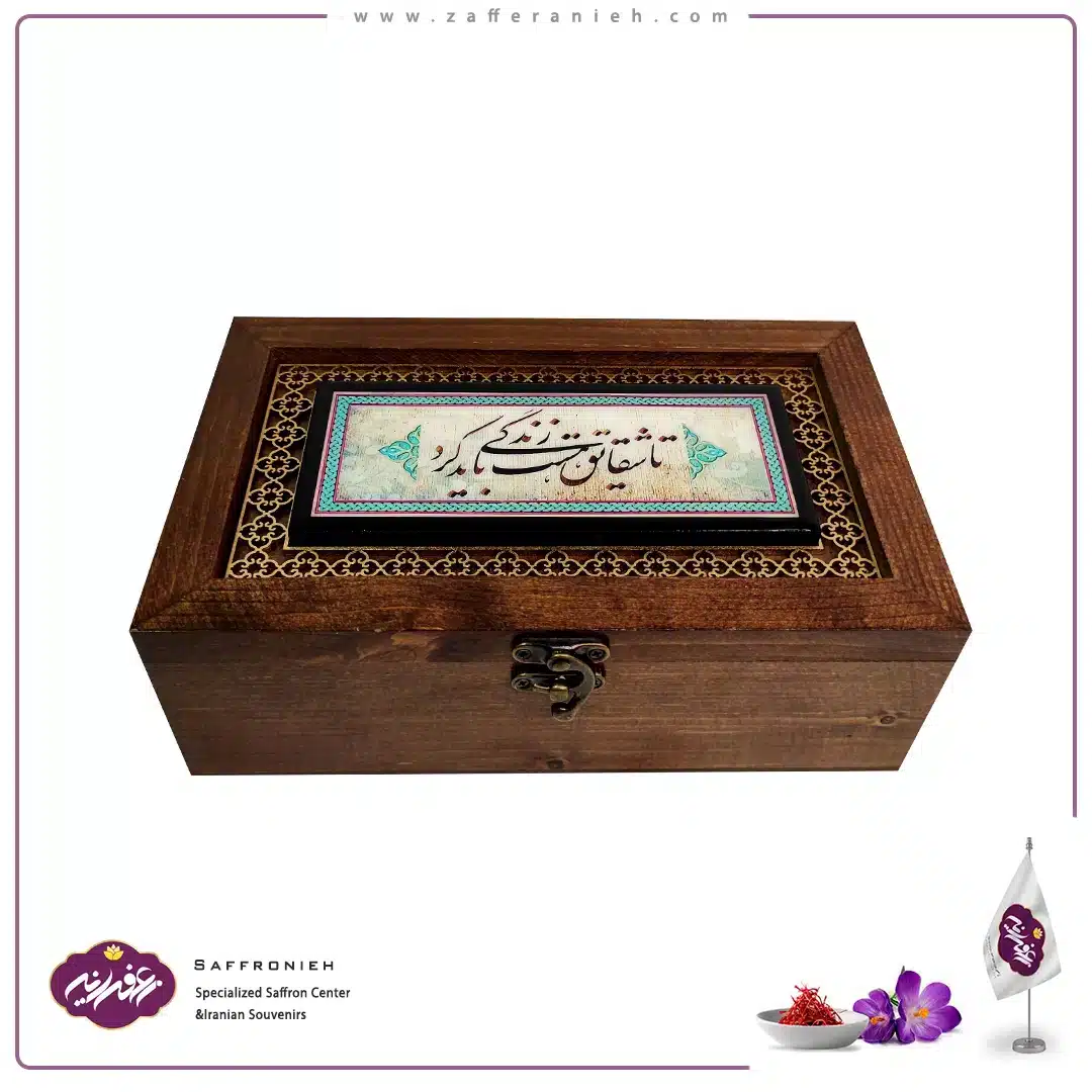 جعبه چوبی طرح کاشی مدل جلفا (15*25) — تصویر ۲