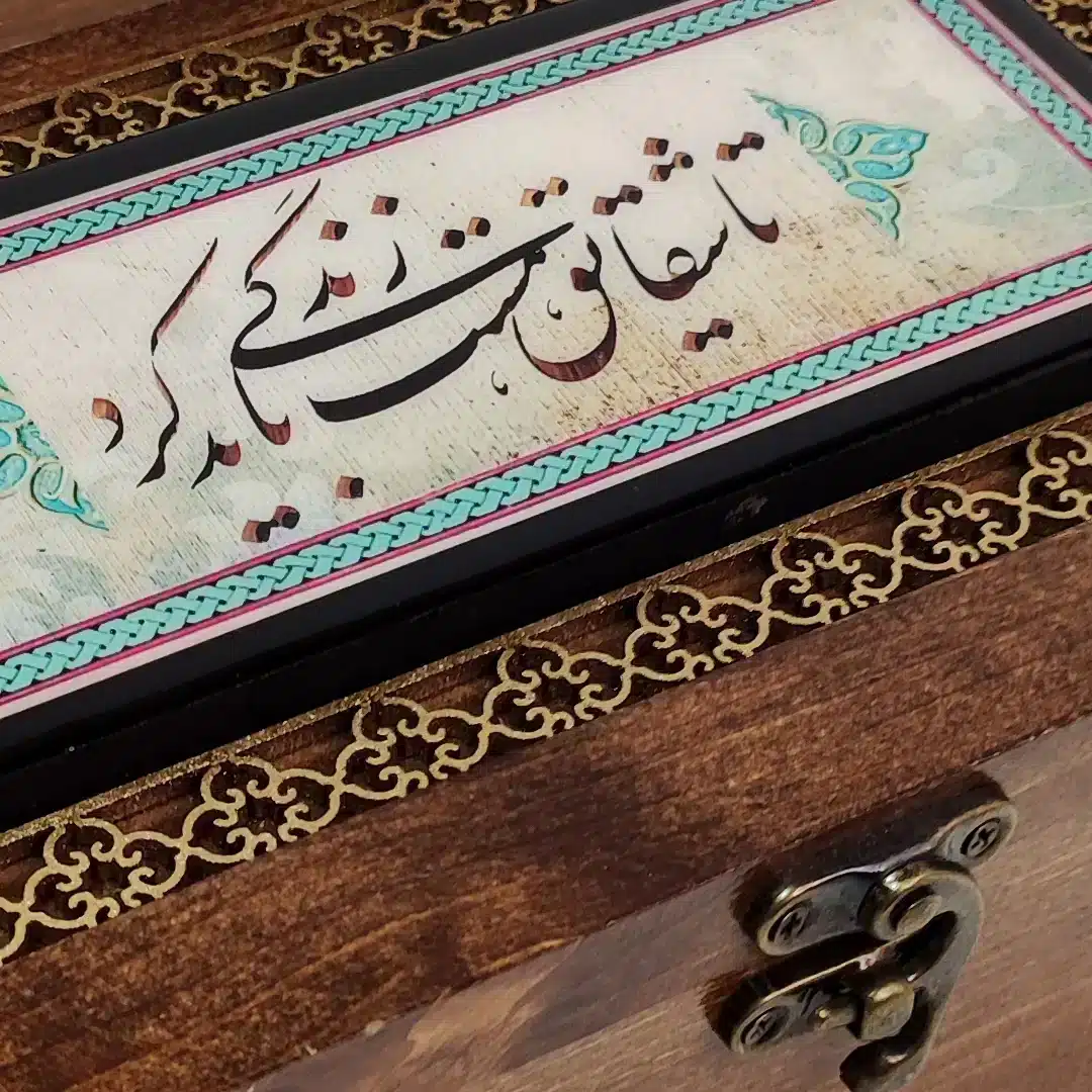 جعبه چوبی طرح کاشی مدل جلفا (15*25) — تصویر ۷