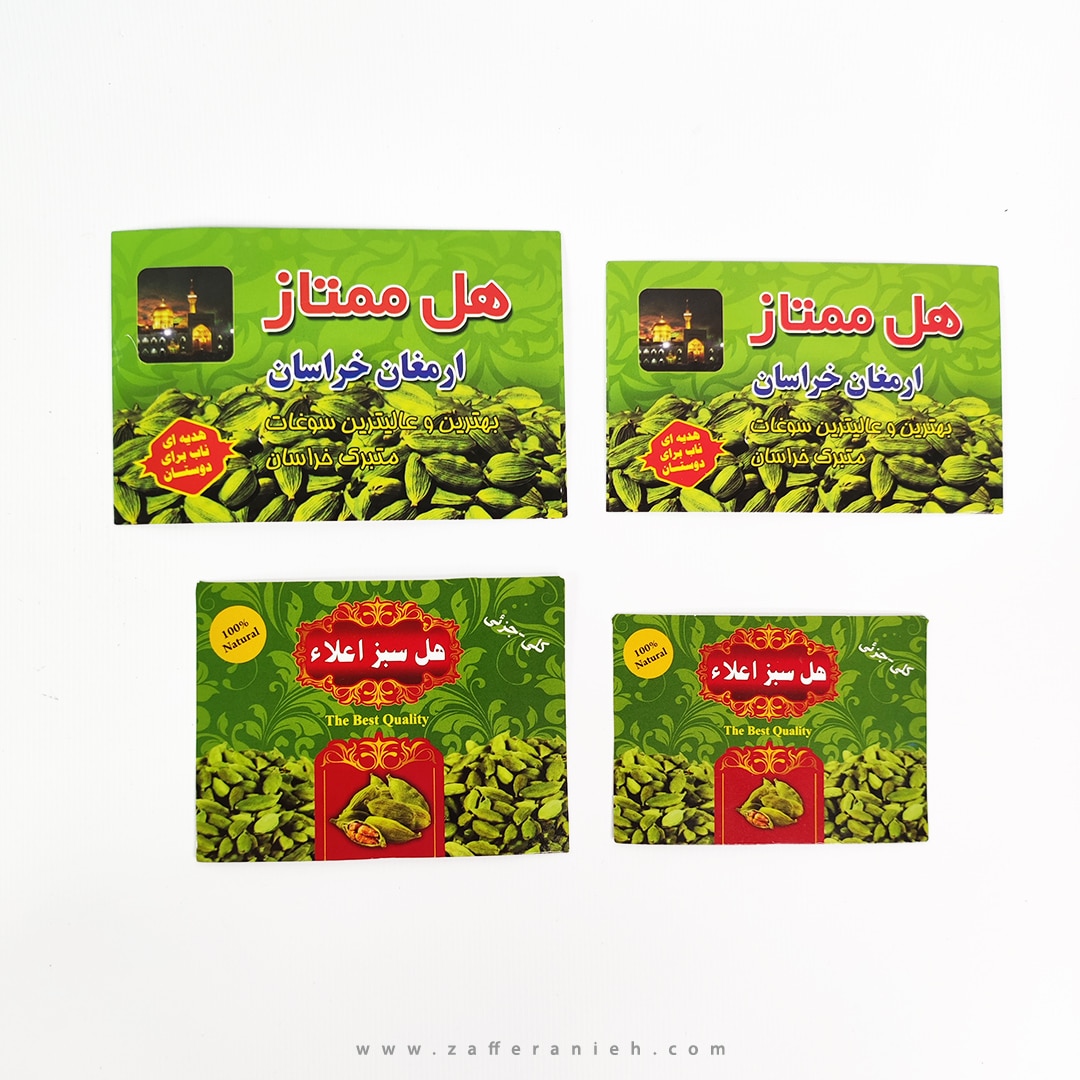 کارت بسته بندی هل (500 عددی) — تصویر ۳
