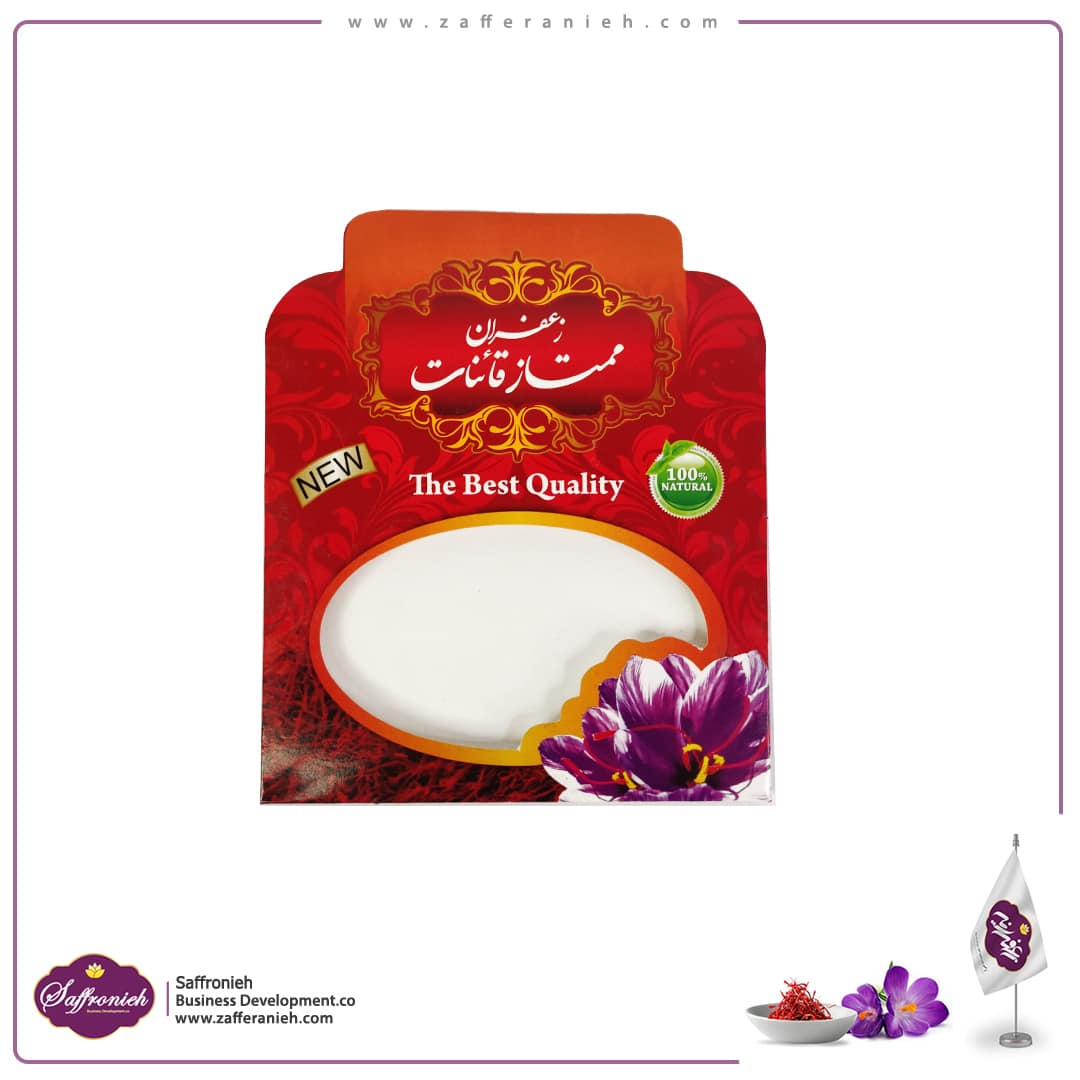 پاکت مقوایی زعفران نیم مثقالی (200 عددی) — تصویر ۲