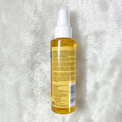 اسپری تونر پاک کننده صورت زردچوبه نوتروژینا Neutrogena Soothing Clear (حجم 125میل) اورجینال — تصویر ۳