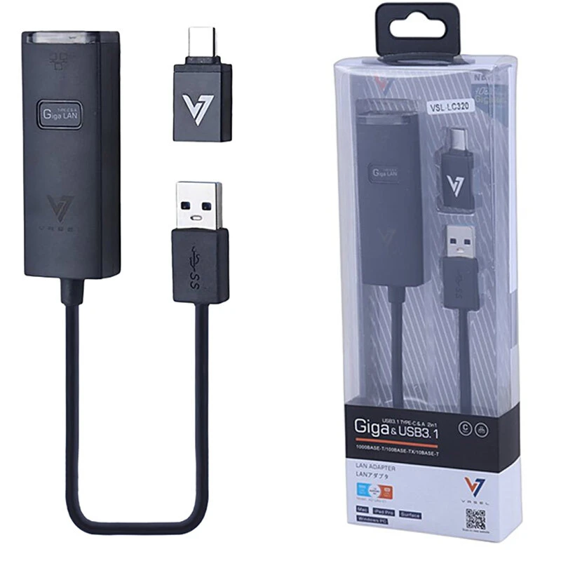 تبدیل USB 3.1 به LAN واصل VSL-LC320