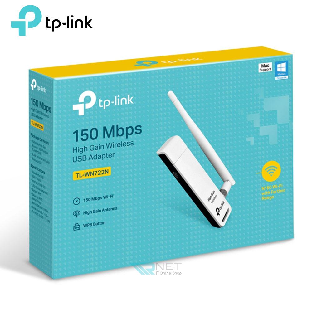 کارت شبکه وایرلس N150 تی پی لینک مدل TP-Link TL-WN722N — تصویر ۴
