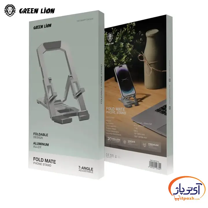 پایه نگهدارنده موبایل رومیزی گرین لاین Fold Mate — تصویر ۳