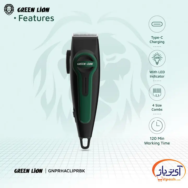 ماشین اصلاح موی سر و صورت گرین لاین Professional Hair Clipper — تصویر ۴