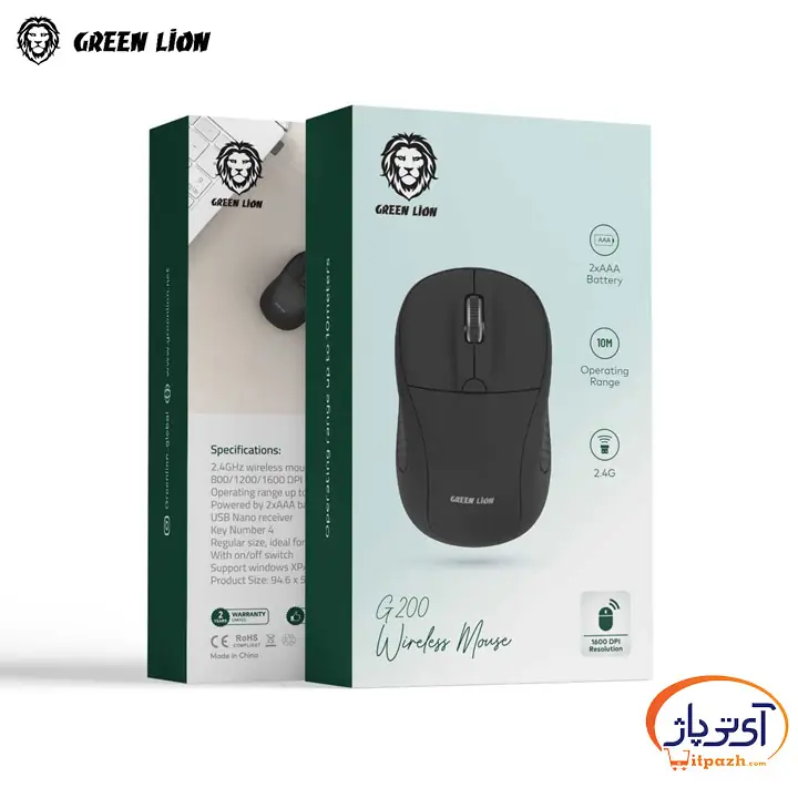 موس بیسیم گرین لاین G200 — تصویر ۶
