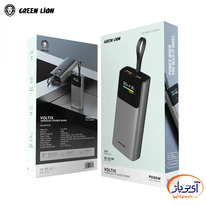 پاوربانک گرین لاین Voltix ظرفیت 10000 میلی آمپر 20W PD — تصویر ۶