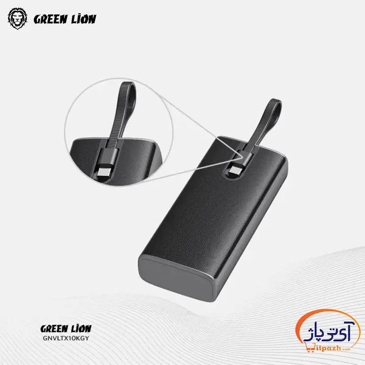 پاوربانک گرین لاین Voltix ظرفیت 10000 میلی آمپر 20W PD — تصویر ۵