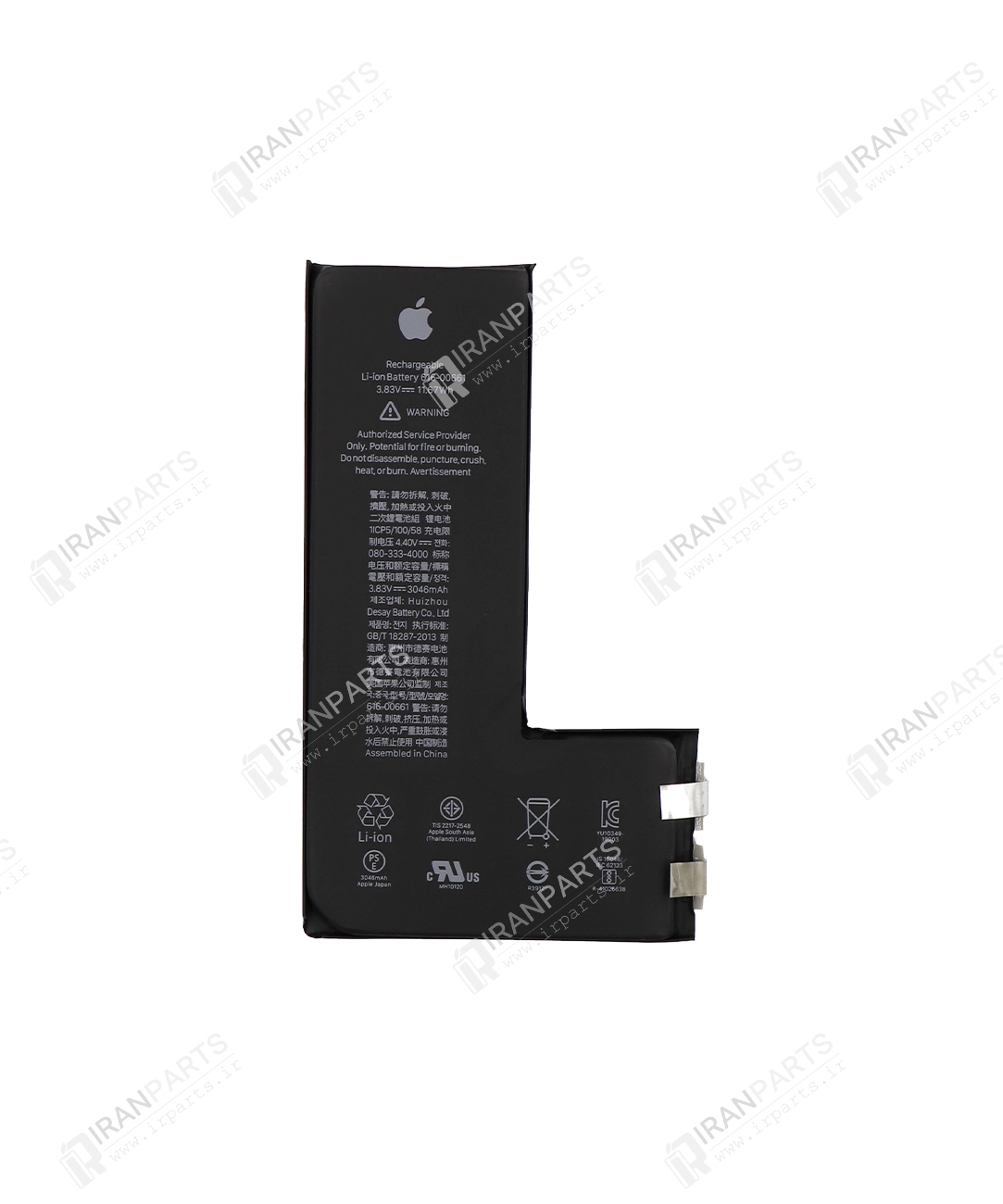 باتری اورجینال (سل) آیفون 11 پرومکس | iPhone 11 Pro Max Cell Battery