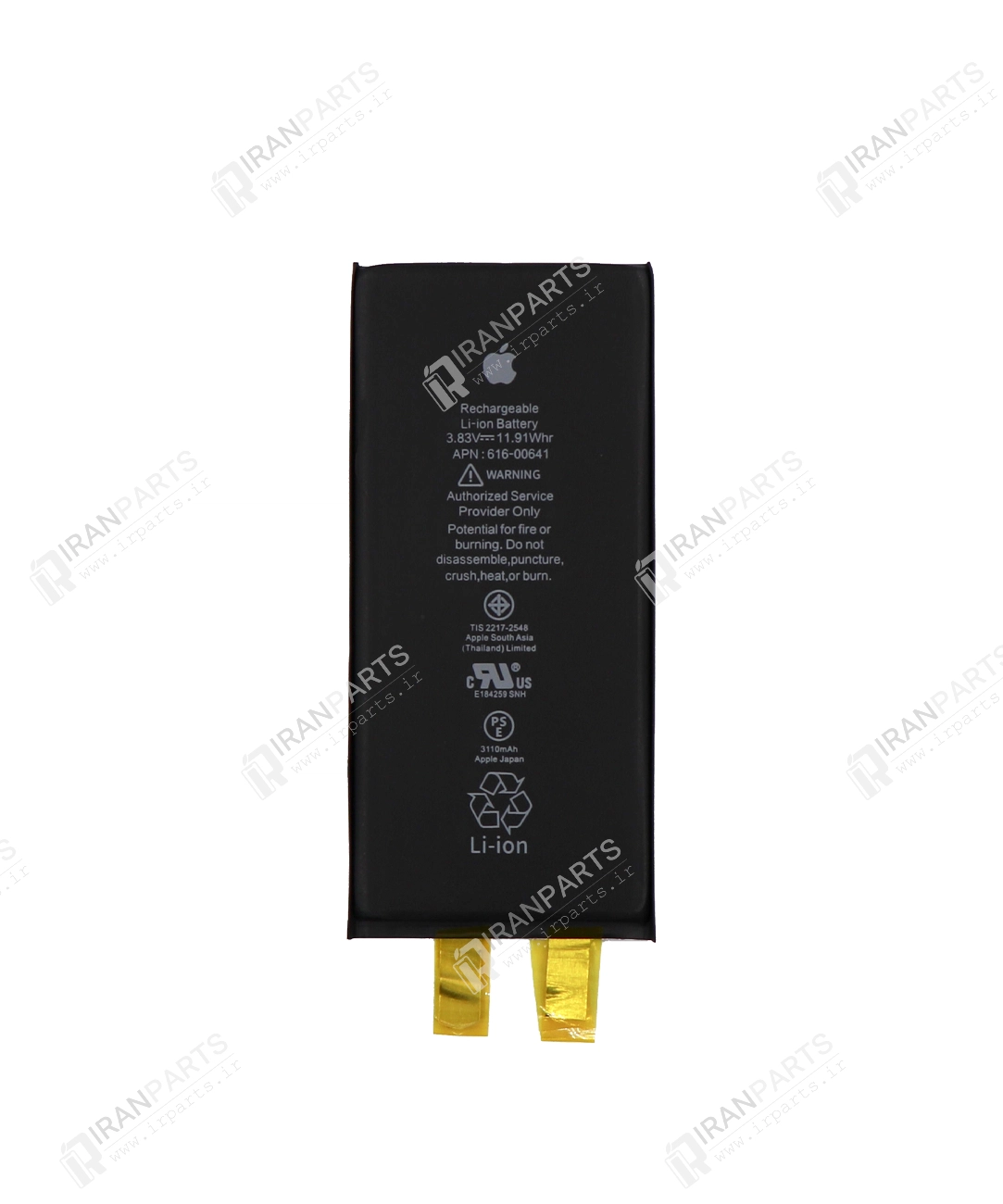 باتری اورجینال آیفون 11 (سل) | iPhone 11 Cell Battery