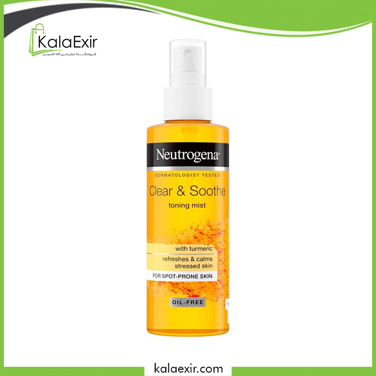تونر زردچوبه نوتروژینا Clear And Soothe