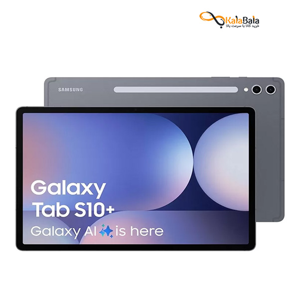 تبلت سامسونگ مدل Samsung Galaxy Tab S10 Plus Wi-Fi SM-X820 با حافظه 256 گیگابایت و حافظه رم 12 گیگابایت (ویتنام)