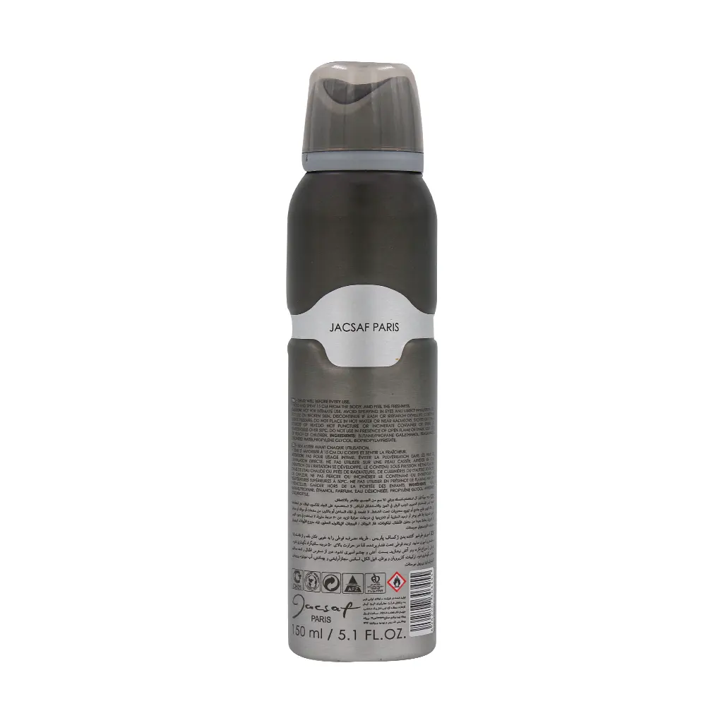 اسپری خوشبو کننده مردانه ژک ساف مدل Dark Musk حجم 150 میلی لیتر کد (8510) — تصویر ۳
