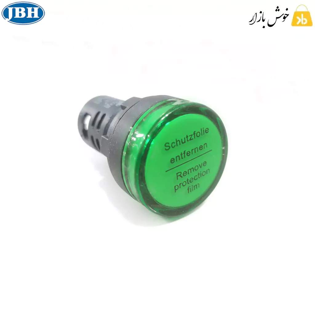 چراغ سیگنال ساده LED جی بی اچ (JBH) سایز 22 میلیمتر — تصویر ۴