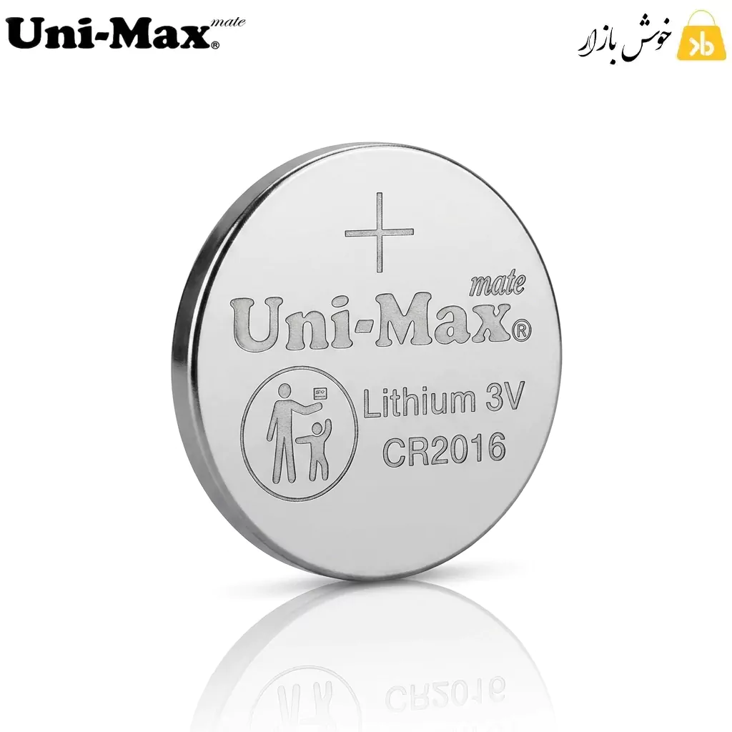 باتری سکه‌ای لیتیومی یونی‌مکس (Uni-Max) مدل CR2016 — تصویر ۴
