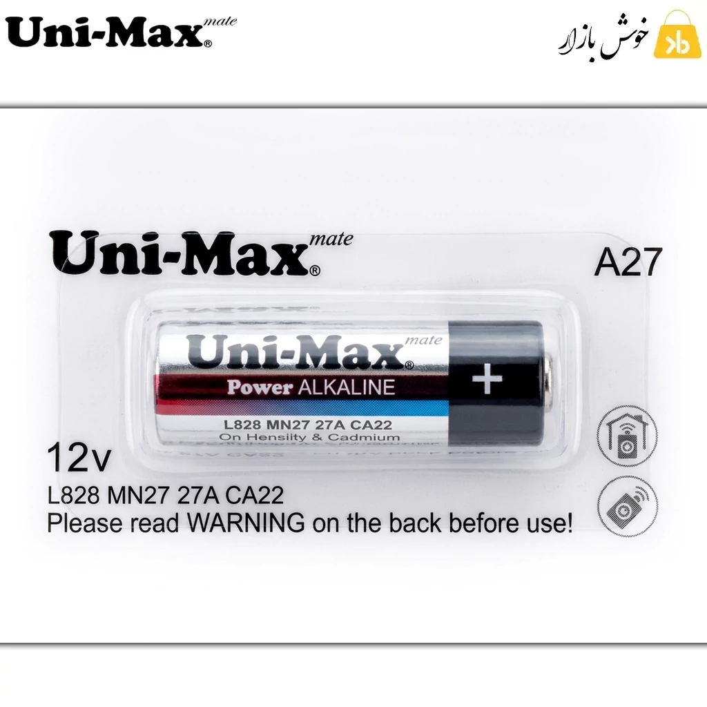 باتری A27 ریموت یونی مکس (Uni‑Max) مدل Power Alkaline — تصویر ۳