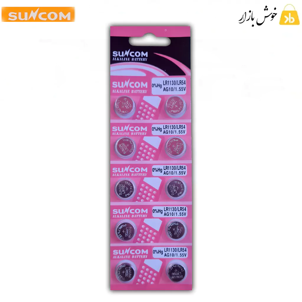 باتری سکه ای سانکام (Suncom) مدل LR1130 /AG10 / LR54 – پک 2 عددی — تصویر ۶