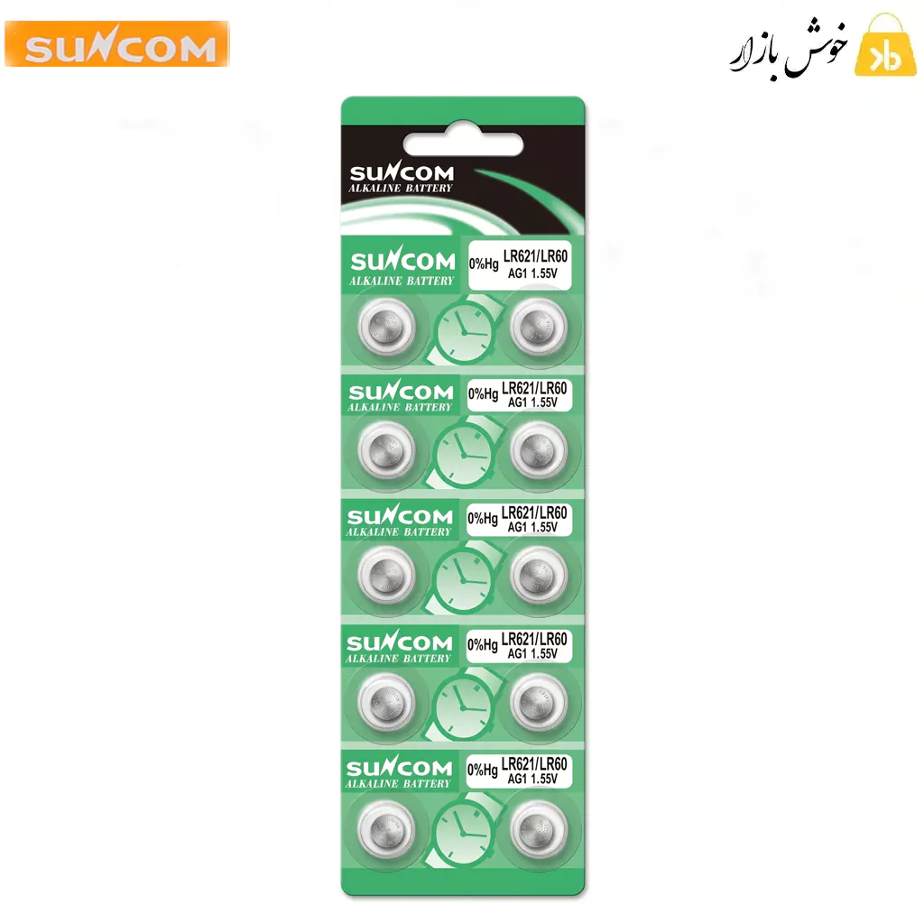 باتری ساعت سانکام (Suncom) مدل LR621 / LR60 /AG1 – پک 2 عددی — تصویر ۶