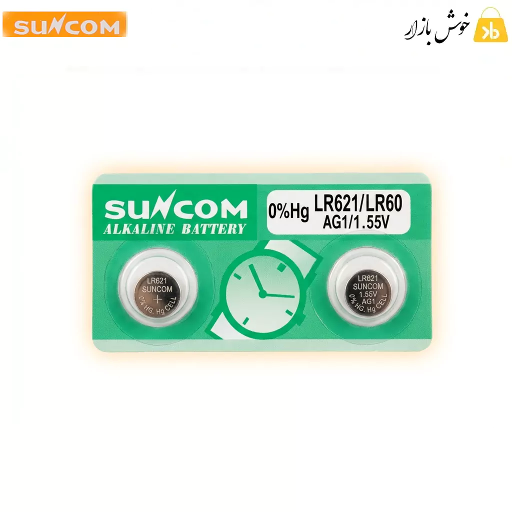 باتری ساعت سانکام (Suncom) مدل LR621 / LR60 /AG1 – پک 2 عددی — تصویر ۲