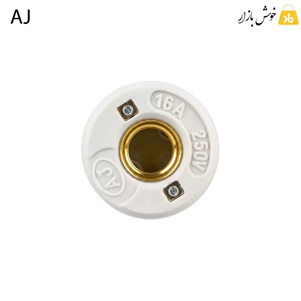 سرپیچ (هلدر) سرامیکی E40 راکورددار عاج(AJ) — تصویر ۴