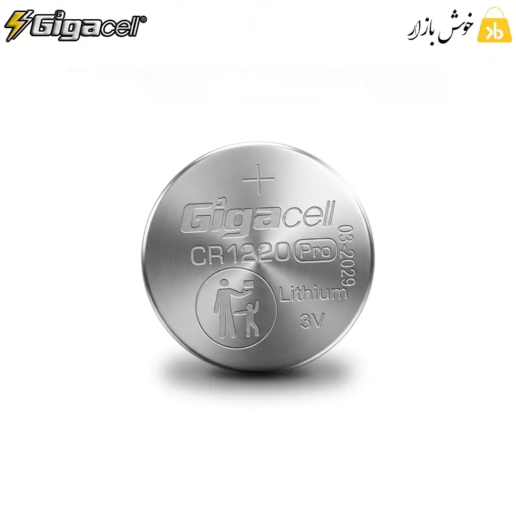 باتری سکه‌ای لیتیومی گیگاسل مدل CR1220 Pro — تصویر ۳