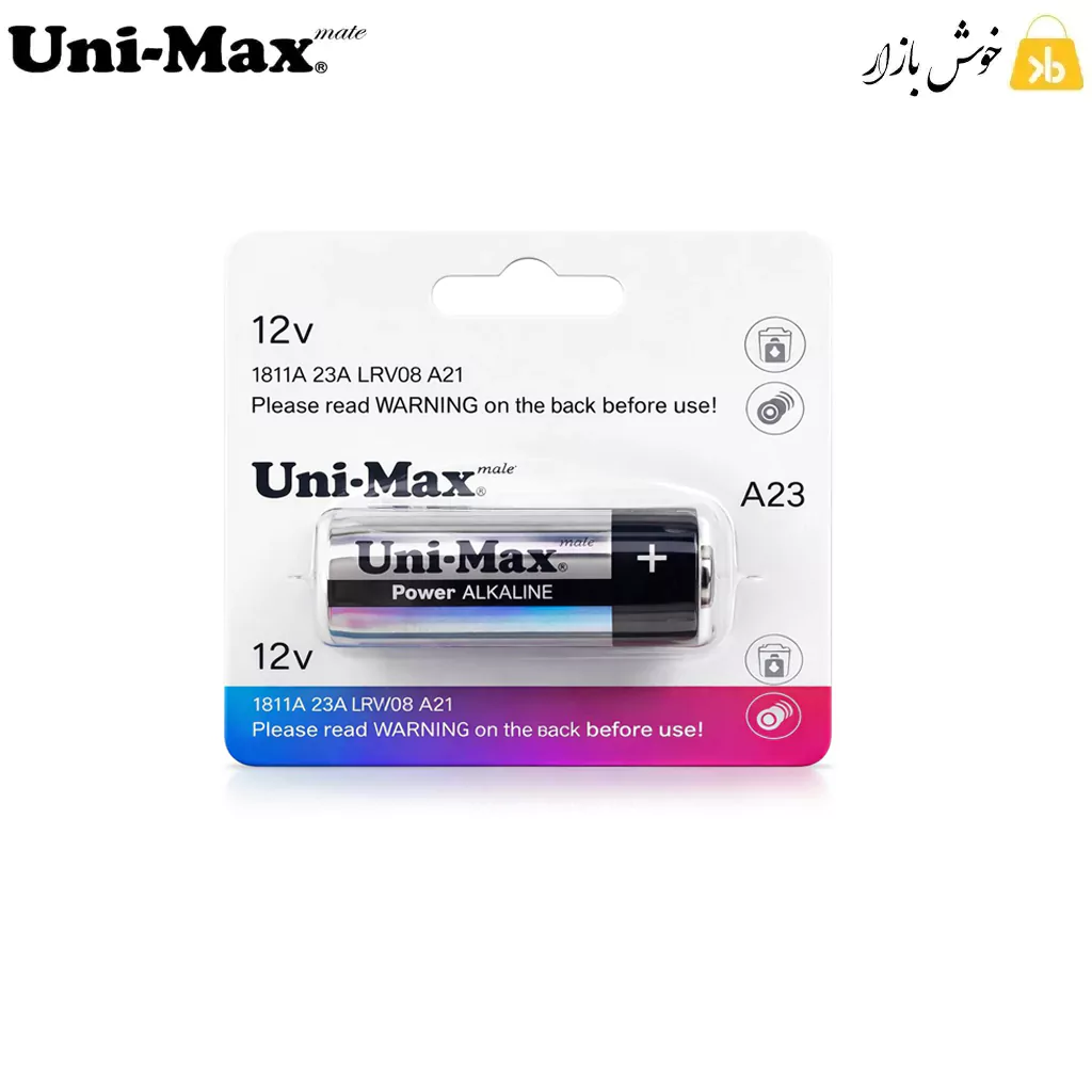 باتری A23 ریموت یونی مکس (Uni‑Max) مدل Power Alkaline — تصویر ۳