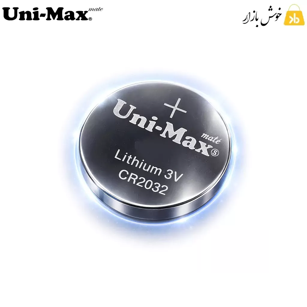 باتری سکه‌ای لیتیومی یونی مکس (Uni-Max) مدل CR2032 — تصویر ۵