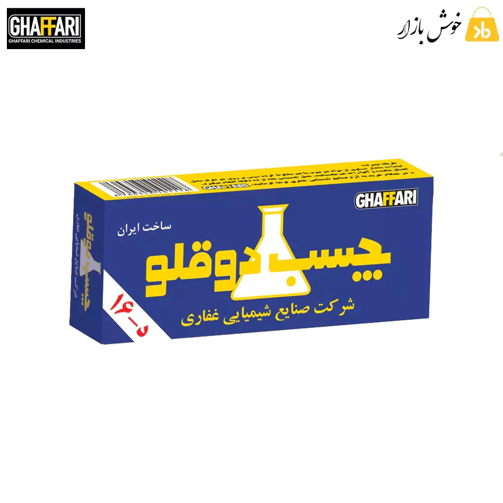 چسب دوقلو معمولی غفاری (مدل مات) — تصویر ۲