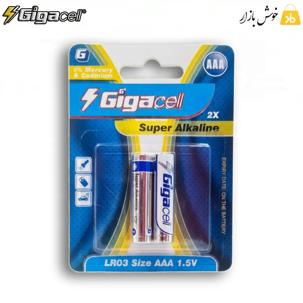 باتری نیم قلمی سوپر آلکالاین گیگاسل (Gigacell) مدل AAA LR03 — تصویر ۲
