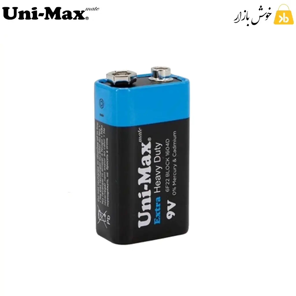 باتری کتابی 9 ولت یونی مکس مدل Extra Heavy Duty — تصویر ۲