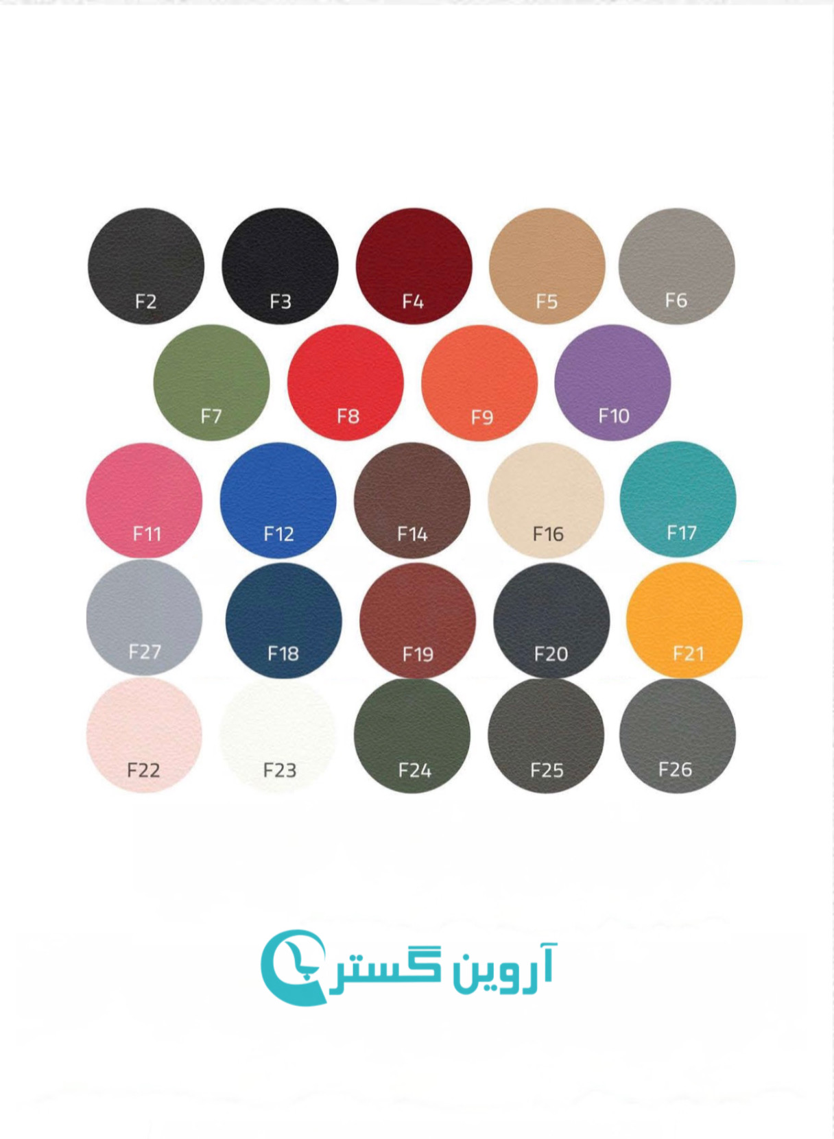صندلی مدیریتی M 2024 آروین گستر — تصویر ۳