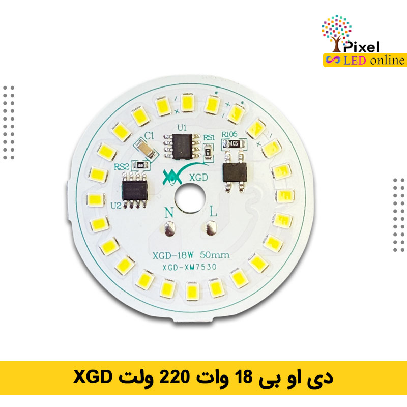 دی او بی 18 وات 220 ولت XGD سفید