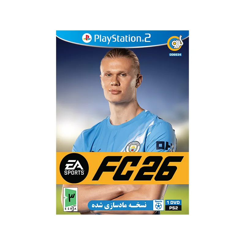 بازی فوتبال FC 26 برای کنسول Playstation 2 — تصویر ۲