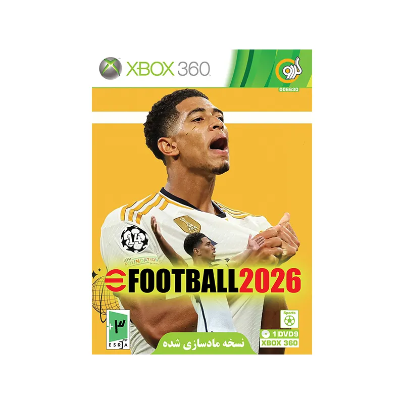 بازی فوتبال eFootball 2026 برای کنسول Xbox 360 شرکت گردو