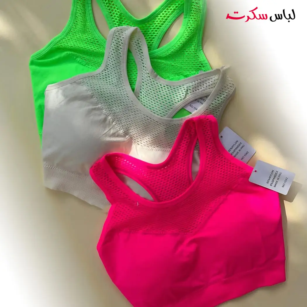 نیم تنه ورزشی ls1042 — تصویر ۲