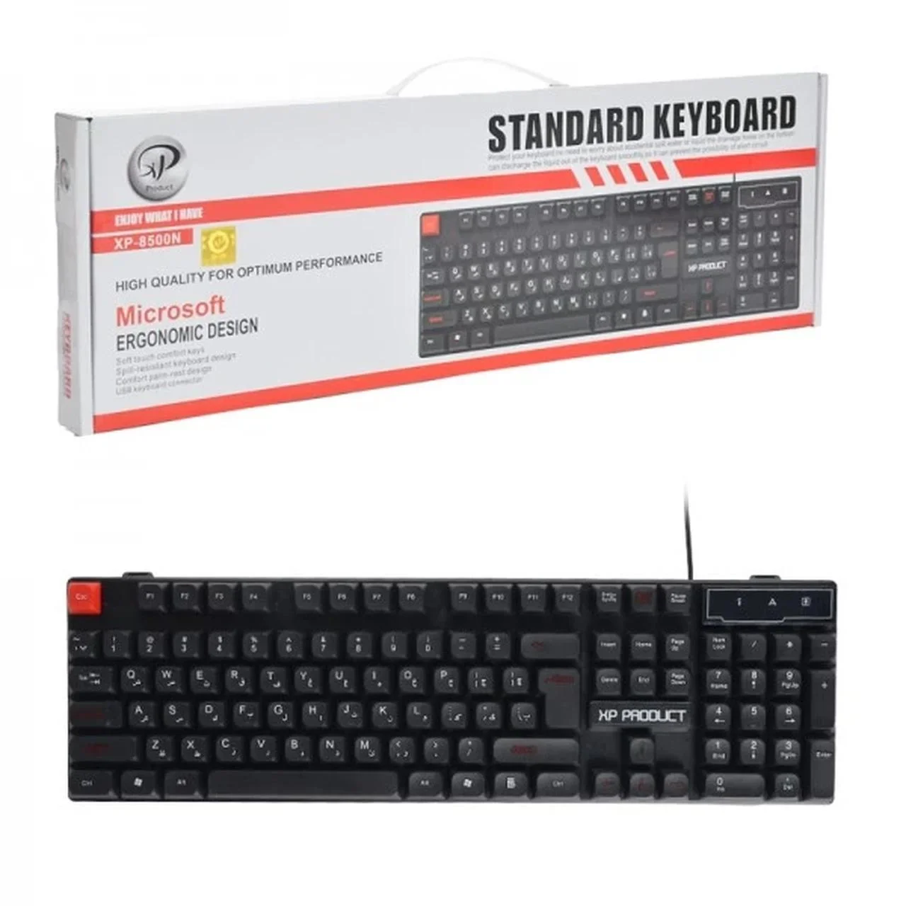 کیبورد باسیم XP Product مدل XP-8500U – مشکی