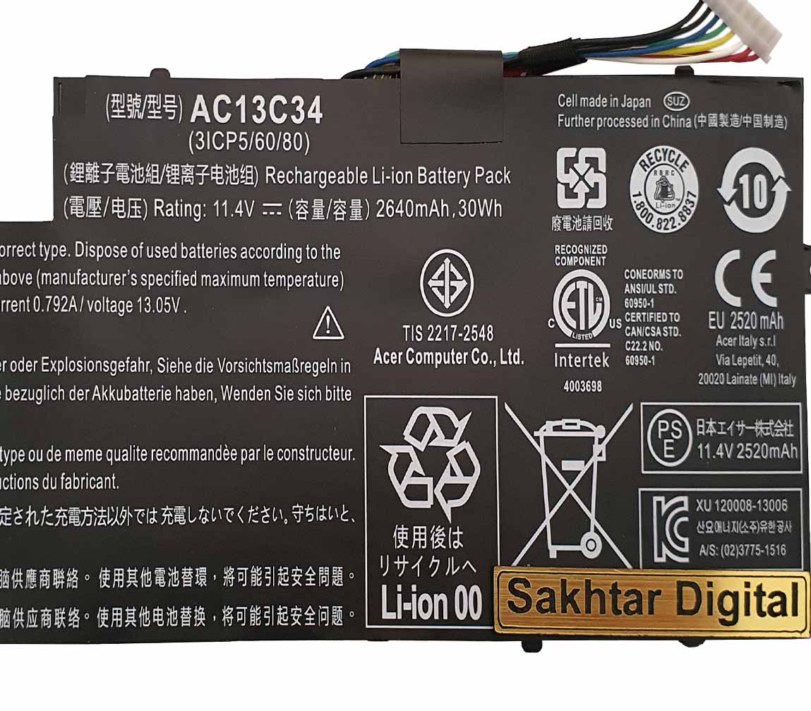 باتری اورجینال لپ تاپ ایسر Acer Aspire V5-122P / E3-112 — تصویر ۵