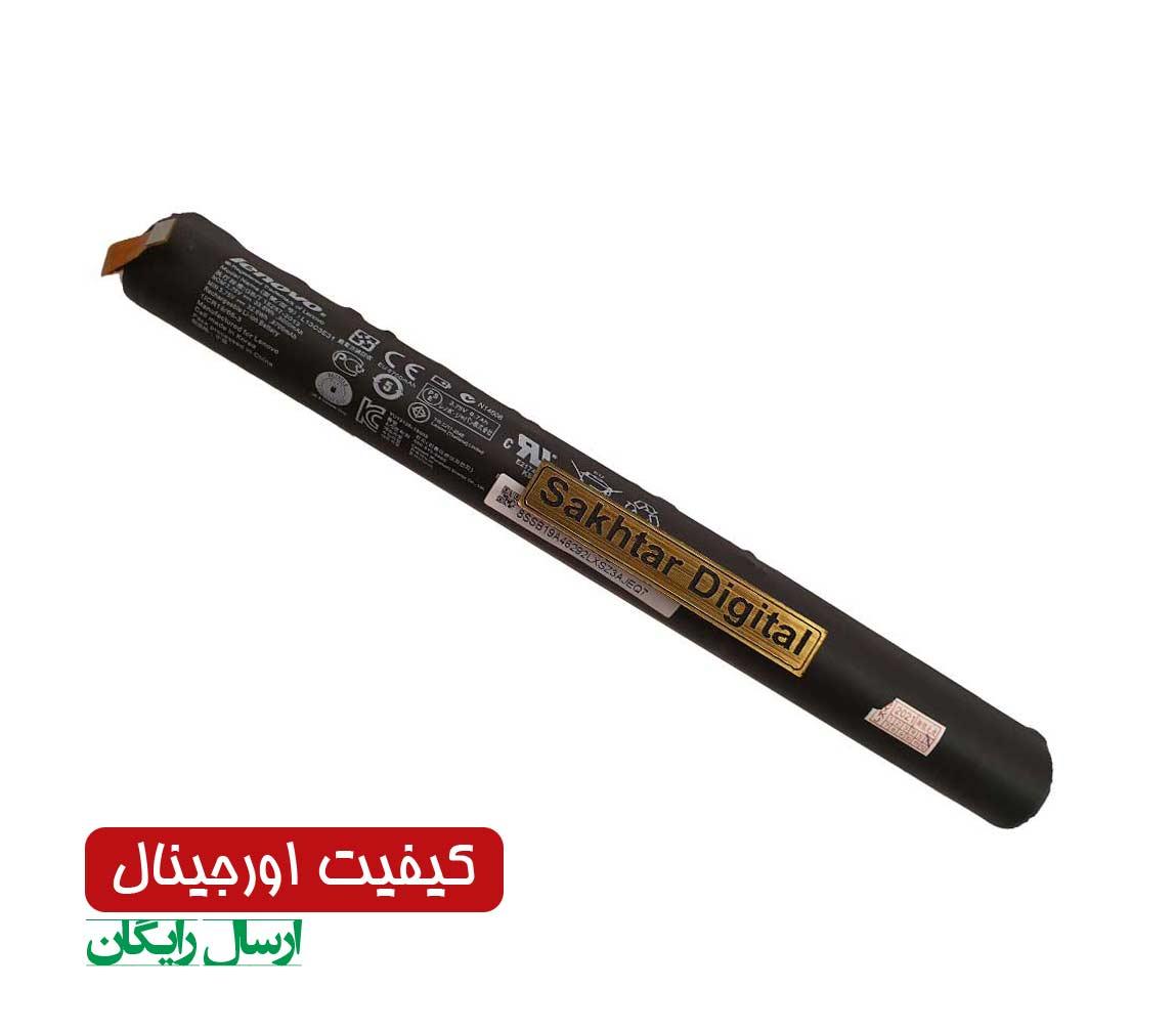 باتری اورجینال تبلت لنوو Pn: L13D3E31) Lenovo B8000)