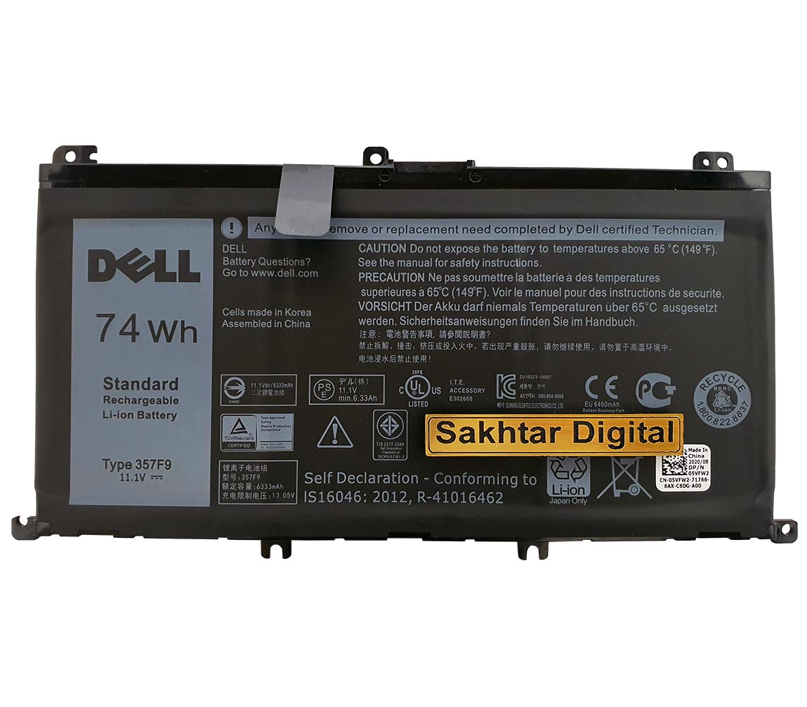 باتری اورجینال لپ تاپ دل Dell Inspiron 7559 / 7000 — تصویر ۳