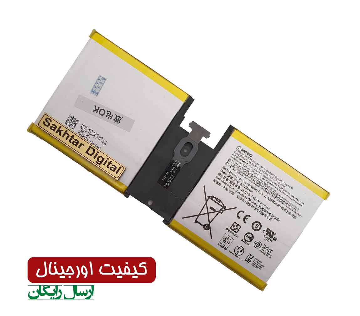 باتری اورجینال لپ تاپ سرفیس Surface GO 1824 — تصویر ۲