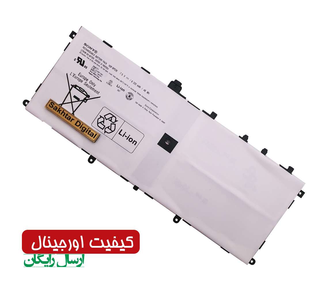 باتری اورجینال لپ تاپ سونی Sony VAIO DUO 13 SVD132