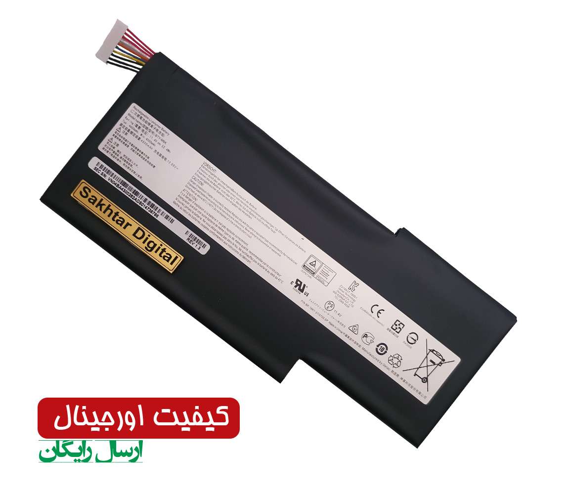 باتری اورجینال لپ تاپ ام اس آی MSI GF63 / GF75